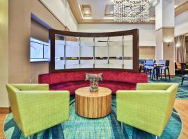 SpringHill Suites by Marriott Chicago Naperville Warrenville，位于沃伦维尔的酒店