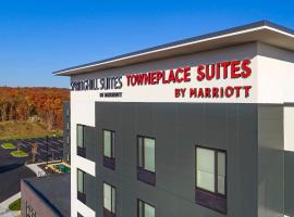 TownePlace Suites By Marriott Wrentham Plainville，位于伦瑟姆的无障碍酒店