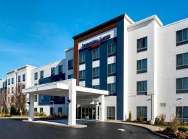 SpringHill Suites by Marriott Albany Latham-Colonie，位于奥尔巴尼殖民地中心附近的酒店