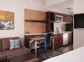 TownePlace Suites by Marriott Charleston Airport/Convention Center，位于查尔斯顿North Charleston的酒店