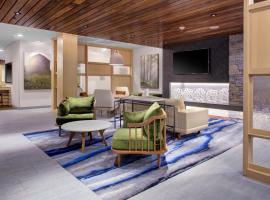 阿伦敦西万豪费尔菲尔德套房酒店，位于布里尼格斯维尔的酒店