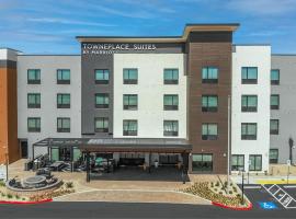 TownePlace Suites by Marriott Las Vegas North I-15，位于拉斯维加斯拉斯维加斯赛车场泥土赛道附近的酒店