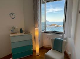nel gozzo sul mare - Genovainrelax，位于热那亚的海滩短租房