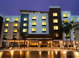 TownePlace Suites Irvine Lake Forest，位于森林湖的宠物友好酒店