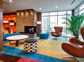 Fairfield Inn & Suites by Marriott Alexandria,Virginia，位于亚历山德里亚的酒店