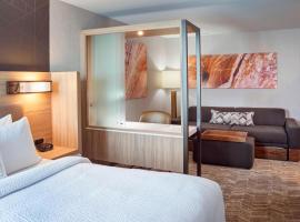 SpringHill Suites by Marriott Grand Rapids West，位于格兰维尔的酒店