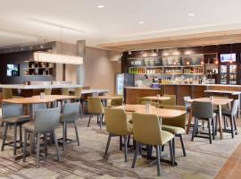 Courtyard by Marriott Boston Dedham/Westwood，位于Westwood蓝山绳拖缆车附近的酒店