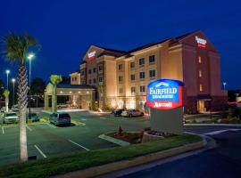 Fairfield Inn & Suites by Marriott Commerce，位于科默斯的酒店