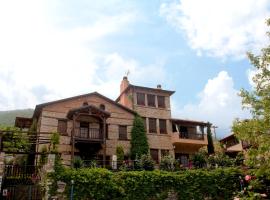 Archontiko Athina，位于Koumariá的酒店