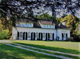 Aux Berges du Lac，位于Mailhac-sur-Benaize的酒店