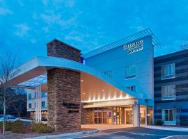 Fairfield Inn & Suites by Marriott Atlanta Peachtree City，位于桃树市的酒店