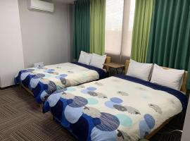 4人で一緒に熊本の中心地の最も広く安価な部屋 KDY stay，位于熊本的酒店