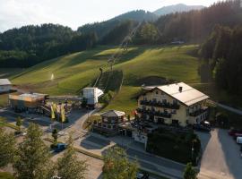 Gasthof zum Sessellift，位于米特尔巴赫的酒店