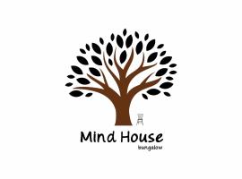 Mind House Bungalow