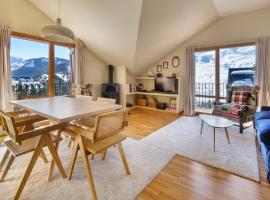 Montesqui Formigal, exclusivo ático con vistas a pistas, guardaesquis y garaje，位于福米加尔的酒店
