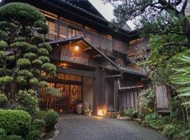 哈纳科亚多酒店，位于神户Arima Inari Shrine附近的酒店