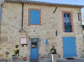Le clos de josephine，位于Peyregoux的酒店