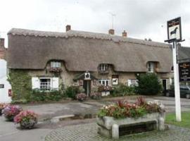The Black Horse Inn，位于斯托尔河畔希普斯顿的酒店