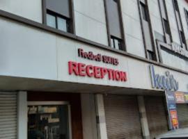 Redbell Suites Malapuram，位于马拉普兰的酒店