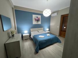 阿提斯特住宿加早餐旅馆，位于阿奇雷亚莱的酒店