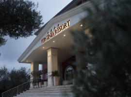 Virginia Resort & Spa - Adults Only，位于阿韦利诺的酒店