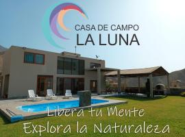 Casa de Campo La Luna - Cieneguilla，位于谢内吉亚区的乡间豪华旅馆