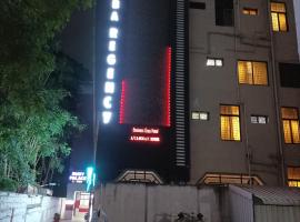 Hotel Aiba Regency，位于哥印拜陀的酒店