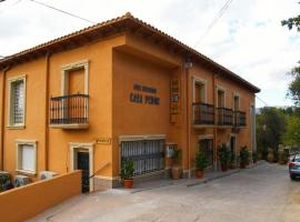 Hotel Casa Pedro，位于Gontar的酒店