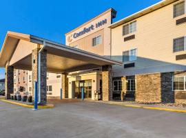 Comfort Inn Yankton SD，位于Yankton的酒店