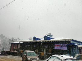 Aasara HomeStay Soli Kausani，位于考萨尼的酒店