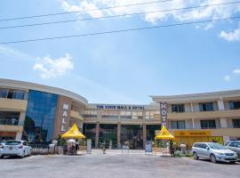 The Voice Hotel，位于恩德培恩德培国际机场 - EBB附近的酒店