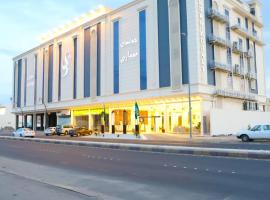 Golden Bujari Bisha，位于比沙堡的酒店