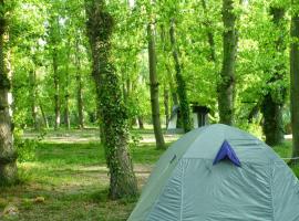 Camping Valle del Andarax，位于丰东的酒店