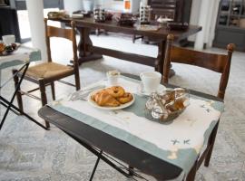 La Table du Terroir，位于La Chapelle-Aubareil的酒店