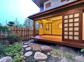 Kinnotel，位于帕府的酒店