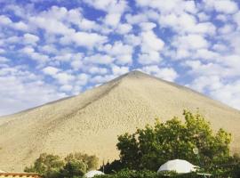 Glamping Viñas de Elqui，位于维库尼亚的酒店
