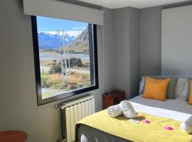 Desierto Suites，位于厄尔查尔坦的酒店