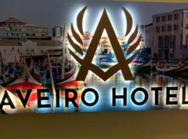 Aveiro Hotel，位于库库塔San Antonio Airport - SVZ附近的酒店