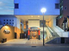APA Hotel Kumamoto Sakuramachi Bus Terminal Minami，位于熊本的酒店