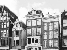 Hotel van Gelder，位于阿姆斯特丹老城区的酒店