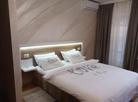 Apartments Dunja，位于诺维萨德的酒店