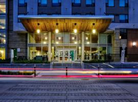 公寓及会议中心 - 渥太华西部，位于渥太华阿冈昆应用艺术学院附近的酒店