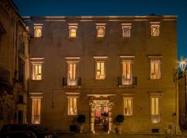 Palazzo Maresgallo Suites & SPA，位于莱切Porta Napoli附近的酒店