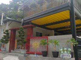 白玉湯屋，位于Wenquan的住宿加早餐旅馆