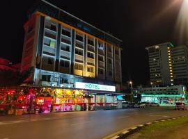 HOTEL MALAYSIA，位于诗巫的酒店