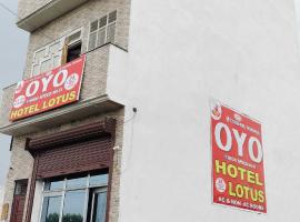 OYO 81037 Hotel Lotus，位于Muzaffarnagar的酒店
