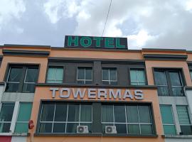 TOWERMAS HOTEL，位于诗巫的酒店