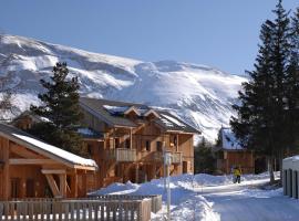 Résidence Odalys L'Orée des Pistes，位于德沃吕伊的酒店