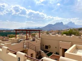 Al Hamra Mountain View，位于阿尔哈姆拉的住宿加早餐旅馆