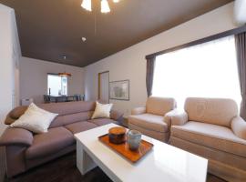 Otsuki Resonal Saruhashi，位于Ōtsuki的酒店